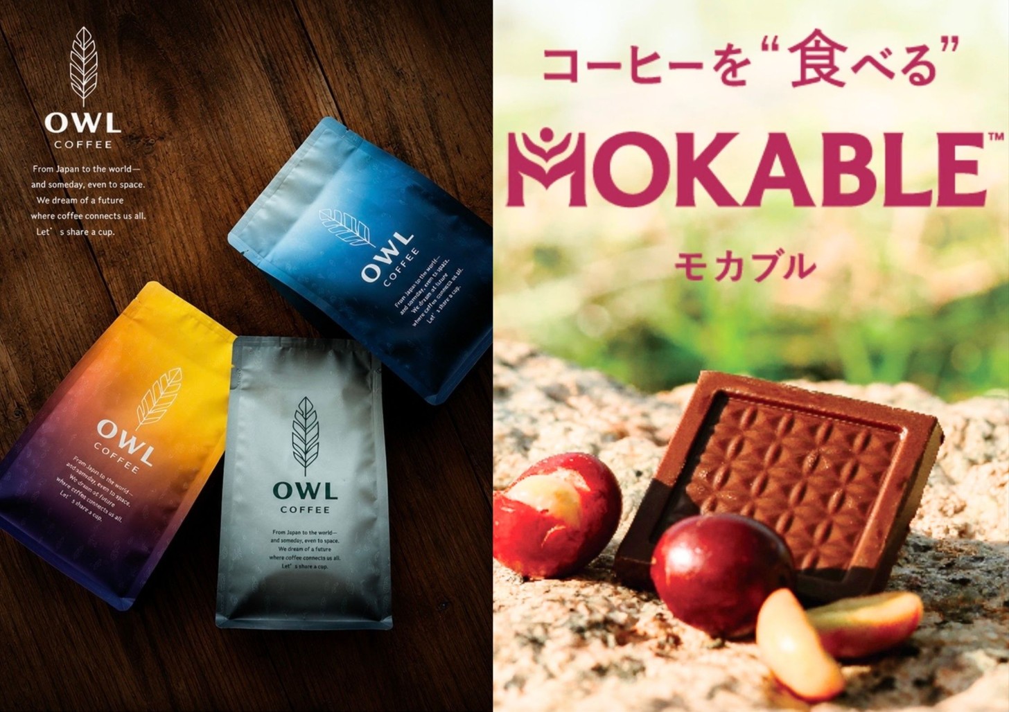 OWL COFFEE FACTORY in なんばマルイ｜大阪・難波で開催