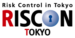 危機管理産業展(RISCON TOKYO)2026：東京ビッグサイトで開催