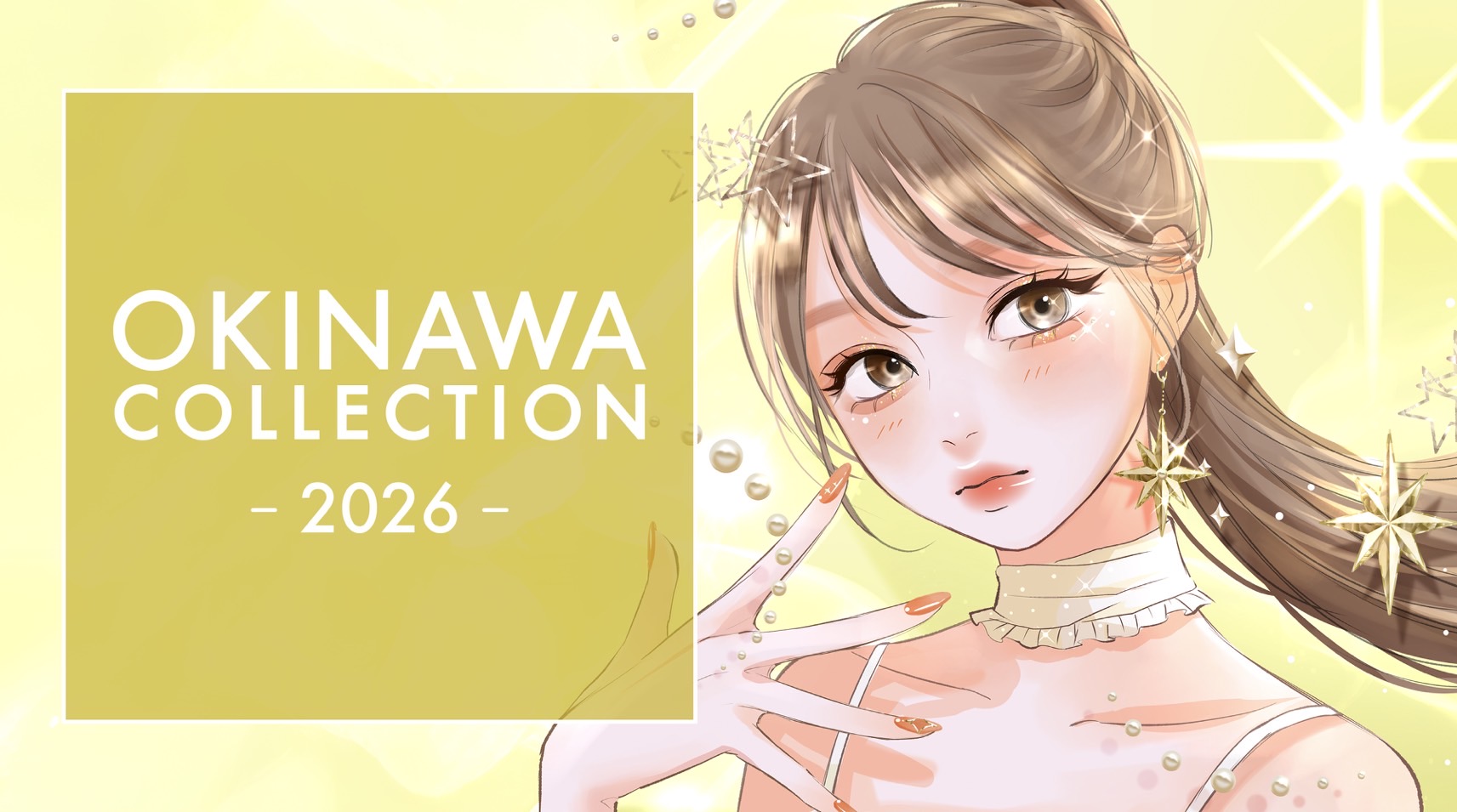 OKINAWA COLLECTION 2026：沖縄アリーナでファッションと文化が交差する祭典開催！