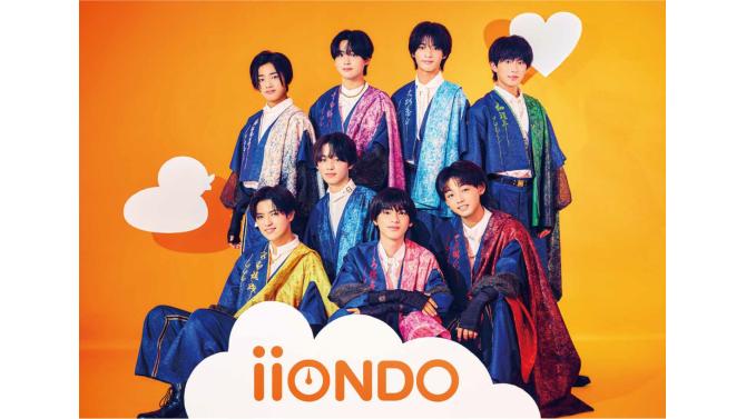 iiONDO 1stシングル『はつ恋ONDO』発売記念パネル展＆プレゼントキャンペーン開催！SHIBUYA TSUTAYA