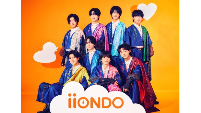 iiONDO 1stシングル『はつ恋ONDO』予約購入受付開始！SHIBUYA TSUTAYA