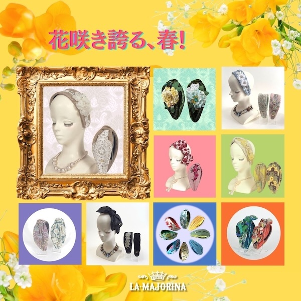 〈LA・MAJORINA〉POP UP SHOP 名古屋：大人のカチューシャ専門店が松坂屋に登場