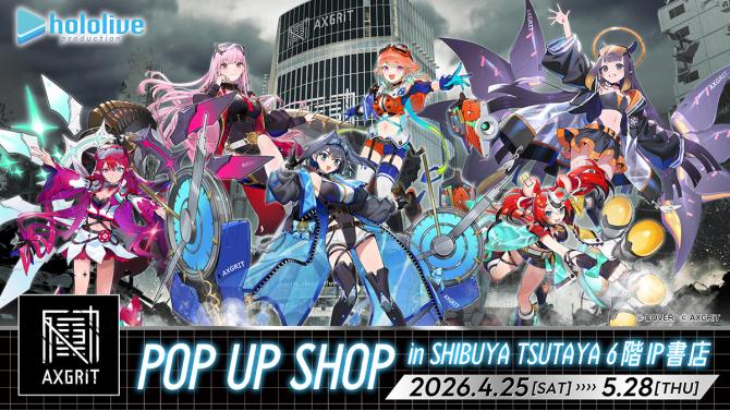ホロライブEnglish -Myth-＆-Promise- POP UP SHOPが渋谷に登場！限定グッズ販売＆フィギュア展示