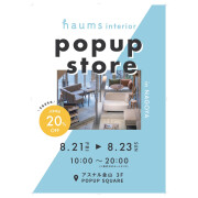 haums interior POPUP STORE at Asunal Kanayama - Limited Time!