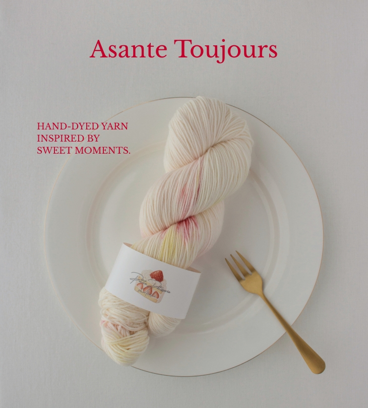 Asante Toujours 期間限定ショップが博多マルイで開催