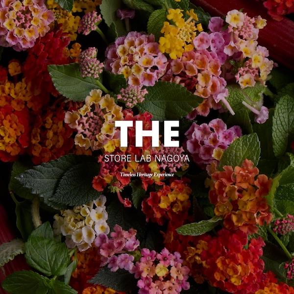 THE STORE LAB NAGOYA：松坂屋名古屋店で香りのアートピース展示販売