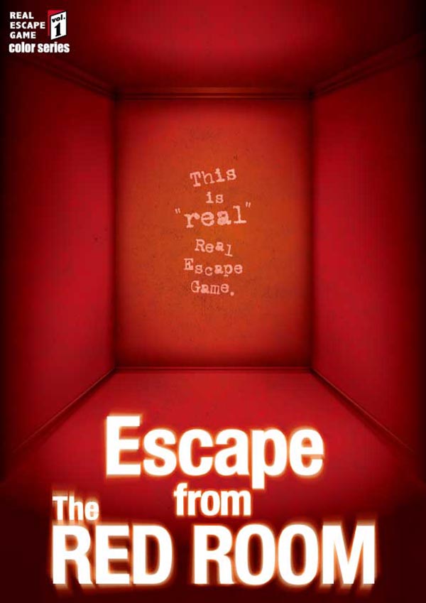 『Escape from The RED ROOM』浅草でスリル満点のリアル脱出ゲーム開催！