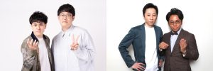 【ファイヤーサンダー・シティホテル3号室】DVD発売記念イベント 渋谷タワレコ開催
