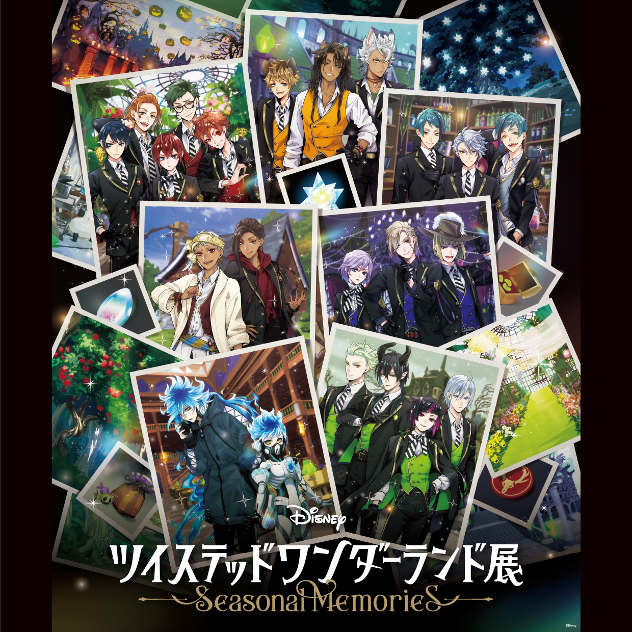【名古屋】ツイステ展「Seasonal Memories」開催！名古屋パルコで悪役たちの世界を追体験