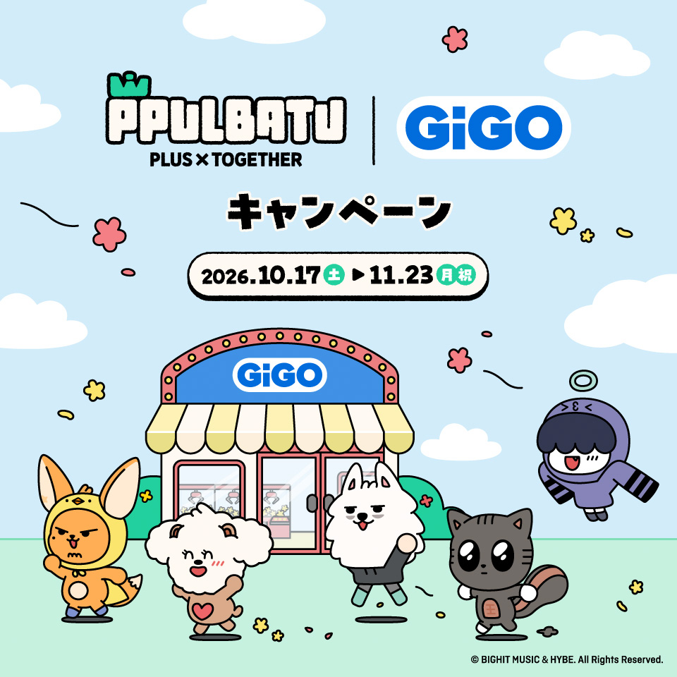 PPULBATU┃GiGOキャンペーン開催！秋葉原GiGOで限定グッズをゲット