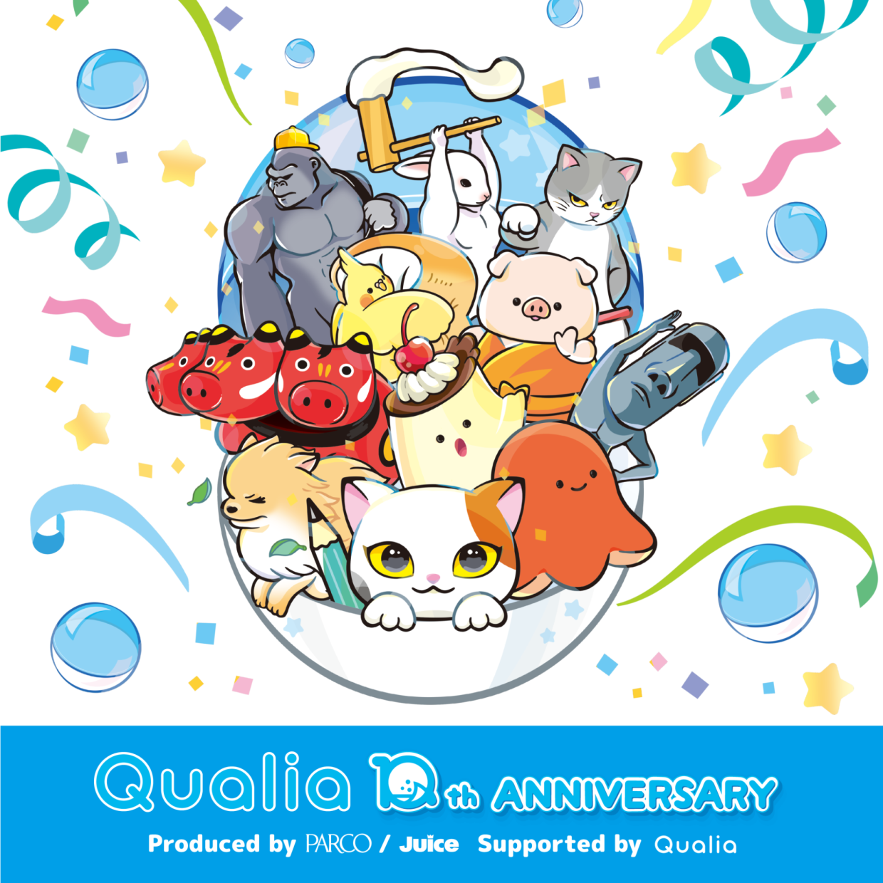 Qualia 10周年記念展が仙台PARCOで開催！カプセルトイの世界を体験