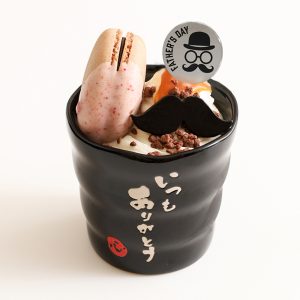 父の日ギフトのご紹介：松屋浅草で限定スイーツ販売