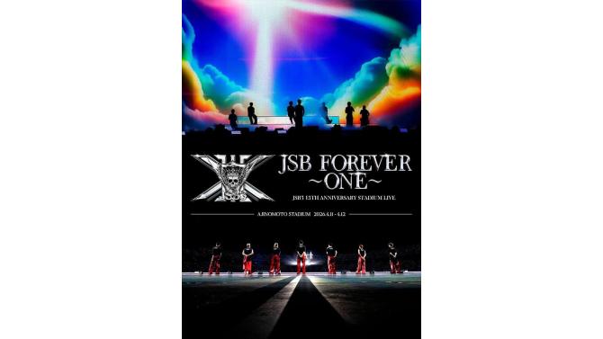三代目 J SOUL BROTHERS発売記念パネル展＆抽選会 | SHIBUYA TSUTAYA