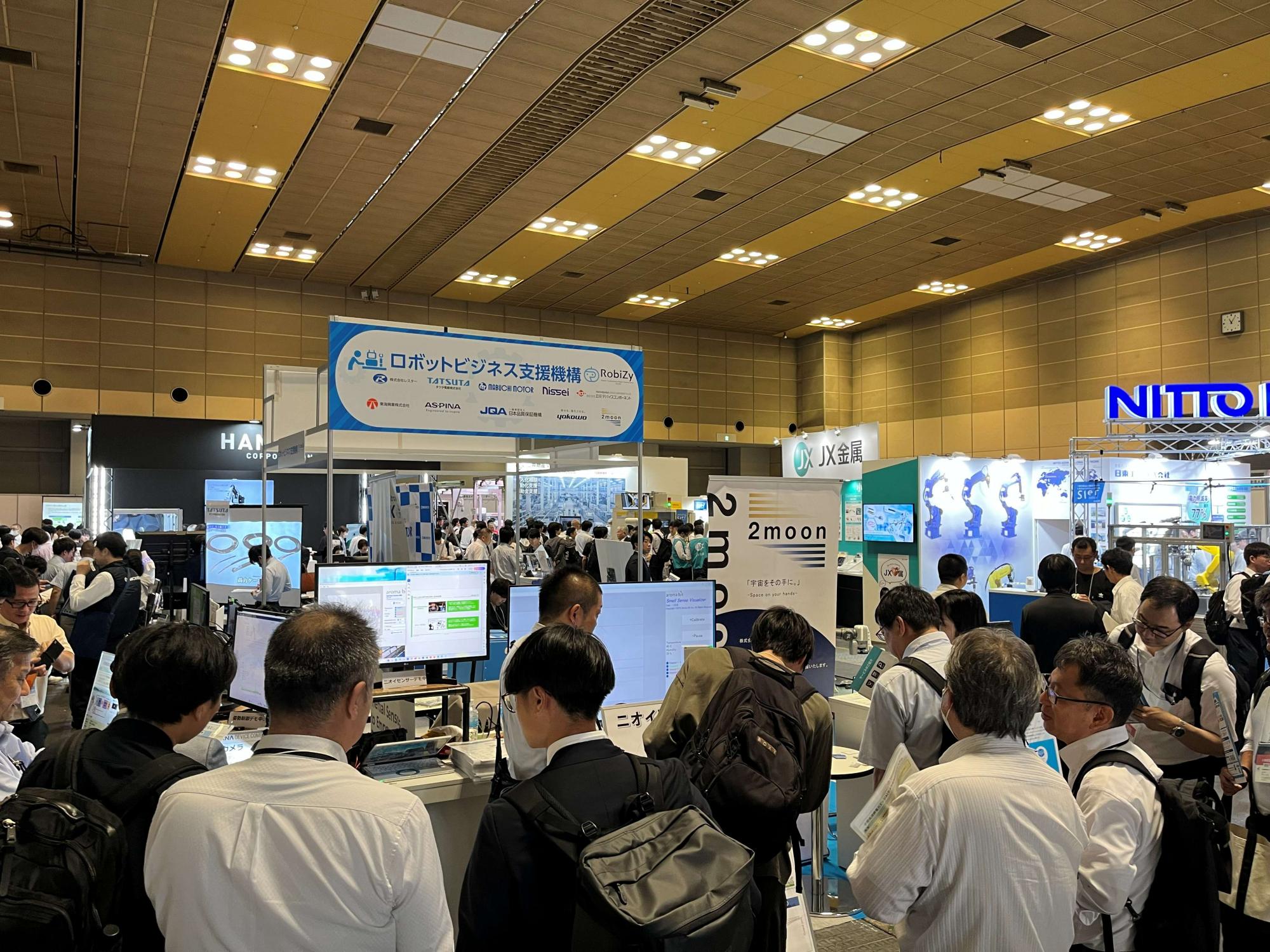 関西ロボットワールド2026：サービス・産業ロボット、モビリティ、宇宙開発技術が集結！