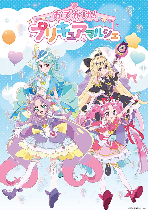 プリキュアマルシェがサッポロファクトリーに登場！限定グッズ販売も
