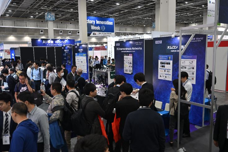 【大阪】スマート工場 EXPO 2026：最新技術が集結！製造業DXの未来を体験