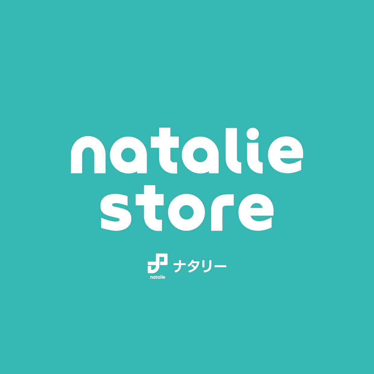 ナタリーストアが池袋PARCOに期間限定オープン！人気グッズ販売