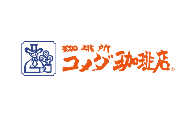 コメダ珈琲店 夏の店内装飾コンテスト 日本一！浅草ROX店受賞作品展示