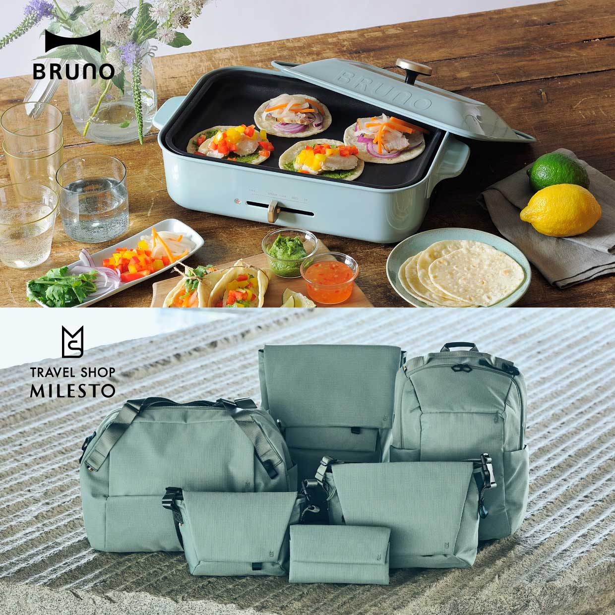 BRUNO/MILESTO ポップアップストアが札幌PARCOに登場