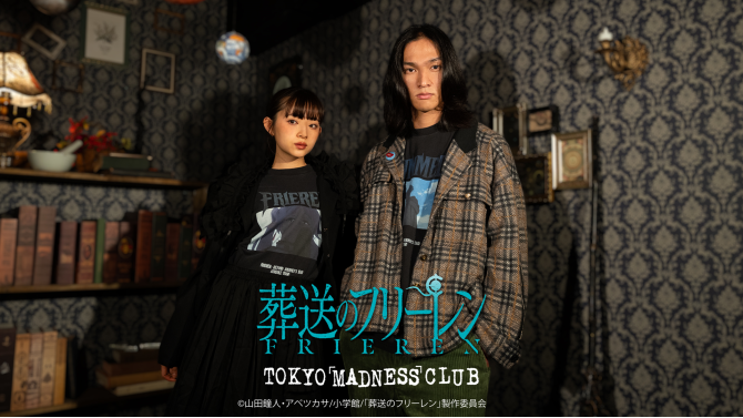 『葬送のフリーレン』新作アパレルがSHIBUYA TSUTAYAに登場！