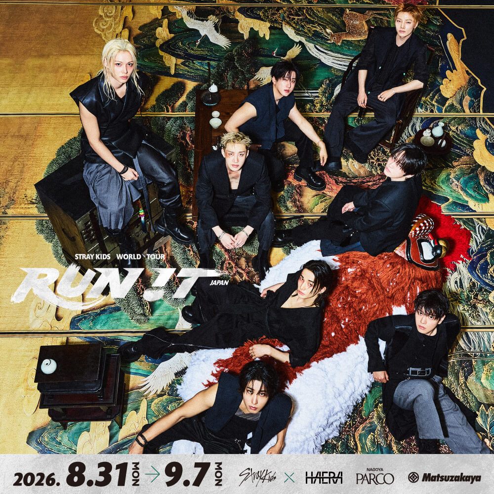 Stray Kids〈RUN IT〉キャンペーン、松坂屋名古屋店で開催！