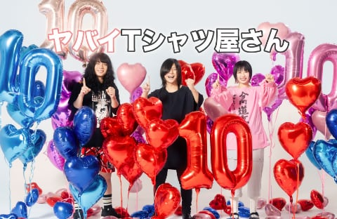 ヤバイTシャツ屋さん、Zepp Sapporoで「Magical Tank-top Parade」ツアー開催！2026年10月24日