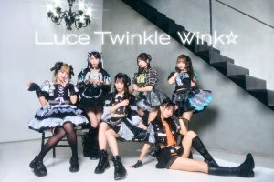 Luce Twinkle Wink☆「ハートフル☆メモリーズ」発売記念イベント@タワーレコード渋谷
