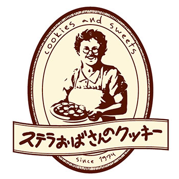 ステラおばさんのクッキー、上野マルイにNEW OPEN！記念限定袋販売
