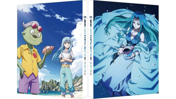 『転スラ』蒼海の涙編』Blu-ray＆DVD発売記念！SHIBUYA TSUTAYAで予約受付開始