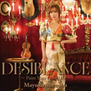末延麻裕子『DESIBLANSE』発売記念ミニライブ＆サイン会＠タワーレコード渋谷店