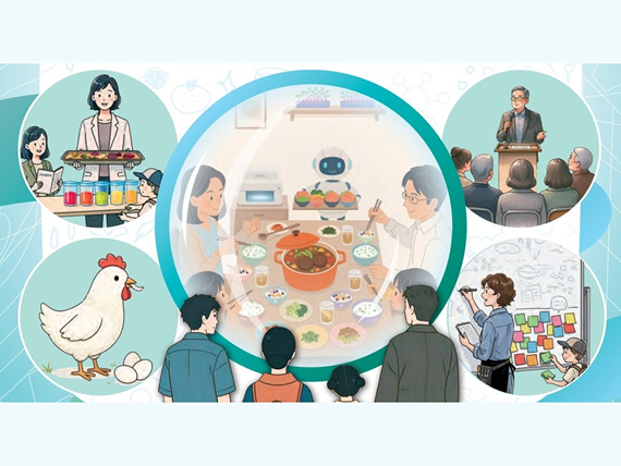 未来の食トークセッション＠日本科学未来館 2026/9/12