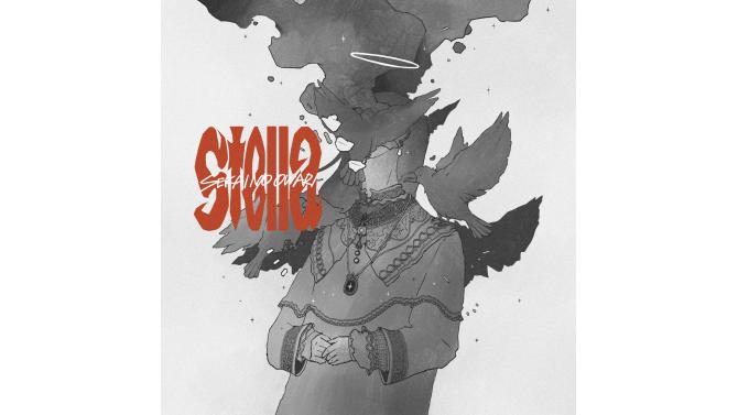 SEKAI NO OWARI新シングル『Stella』発売記念、SHIBUYA TSUTAYAで予約受付開始