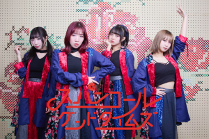 スパンコールグッドタイムズ アルバム『娯楽グラフィー』ミニライブ＆特典会＠タワーレコード渋谷店