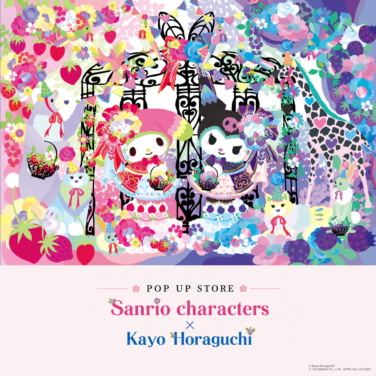 サンリオキャラクターズ×ホラグチカヨ コラボショップが名古屋パルコで開催