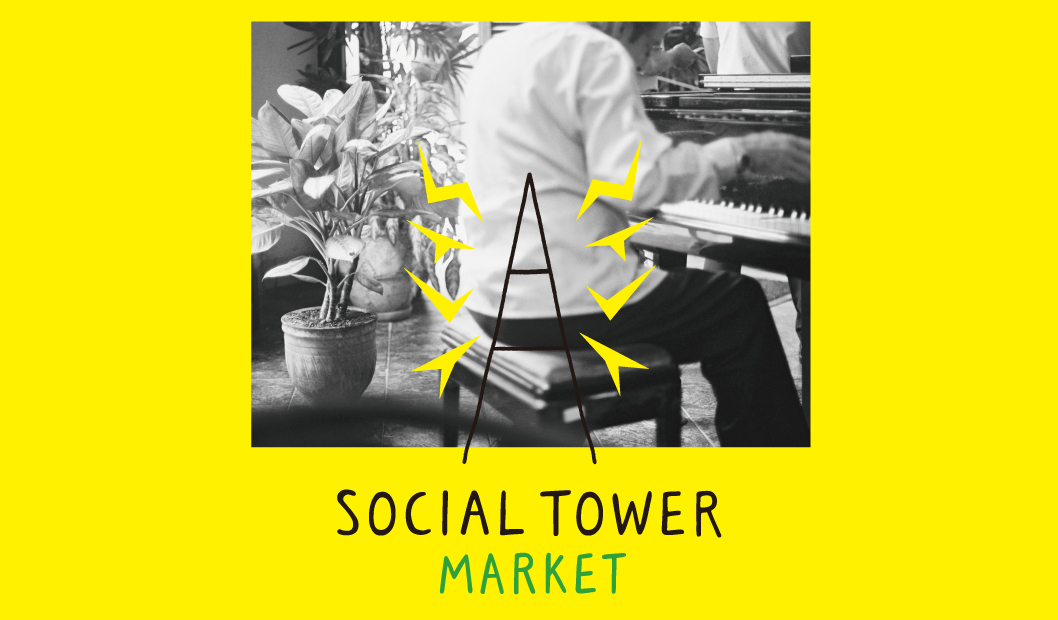 SOCIAL TOWER MARKET 2026春 名古屋オアシス21で開催！