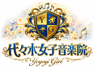 代々木女子音楽院 アルバム『kiseki』ミニライブ＆特典会 渋谷開催