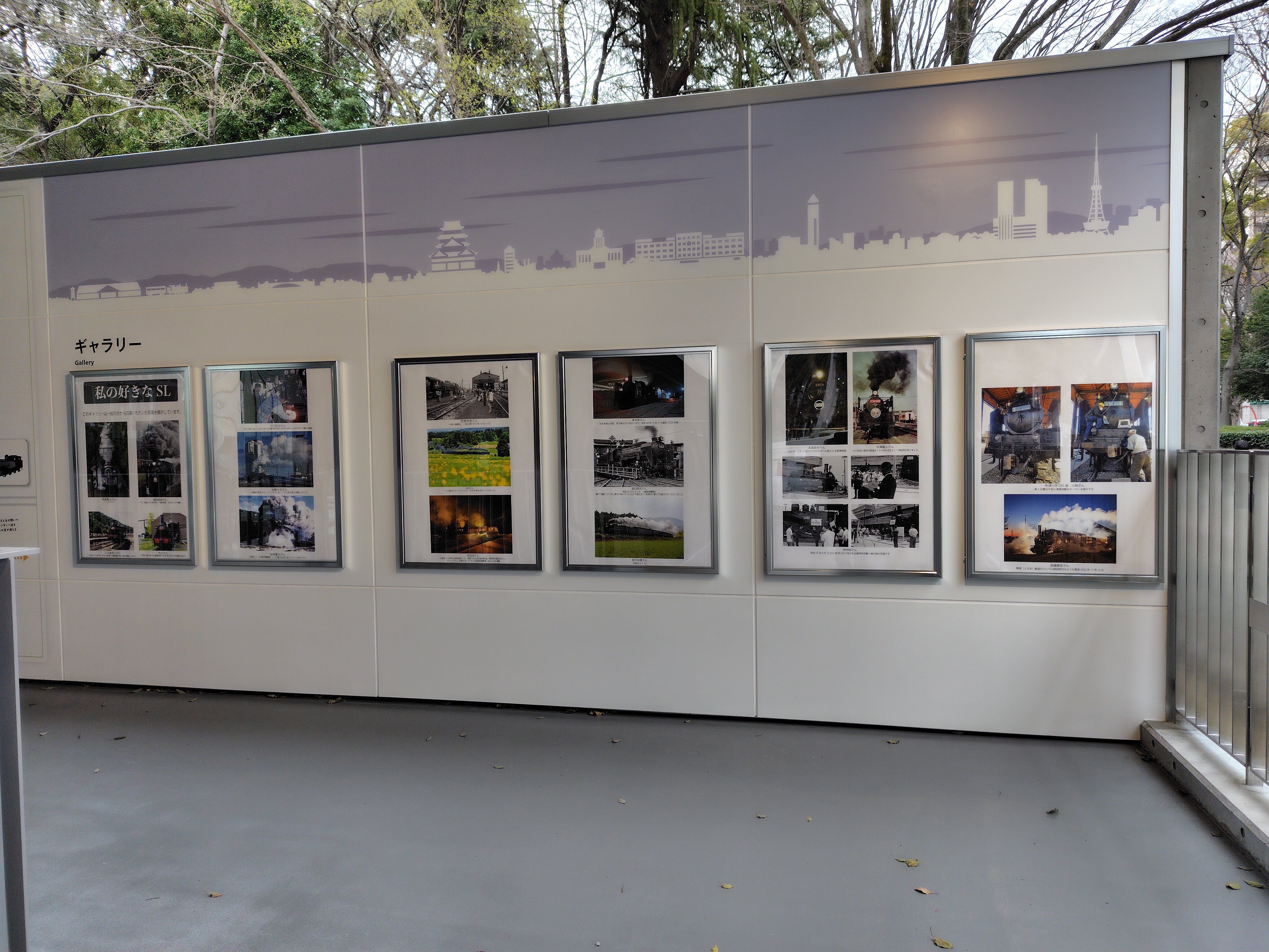 FUJI鉄道ひろばギャラリー写真展：名古屋市科学館で展示写真を募集！