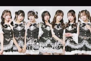 【花いろは】渋谷タワレコでニューアルバム発売記念ミニライブ＆特典会