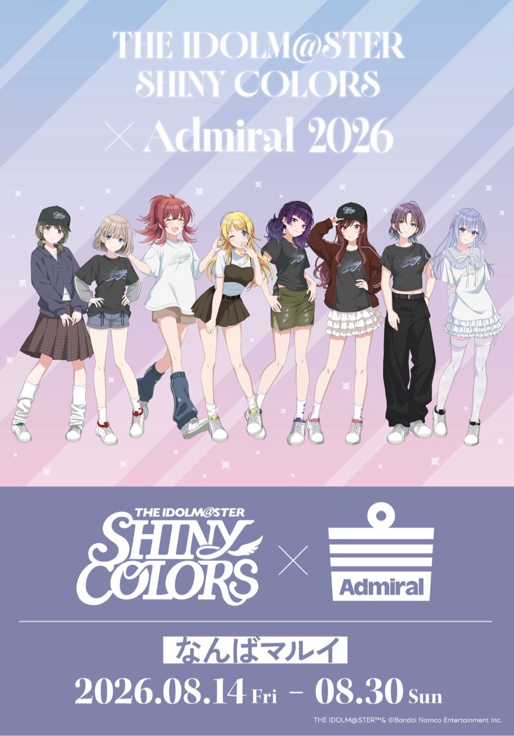 THE IDOLM＠STER SHINY COLORS × Admiral コラボイベント開催！なんばマルイ