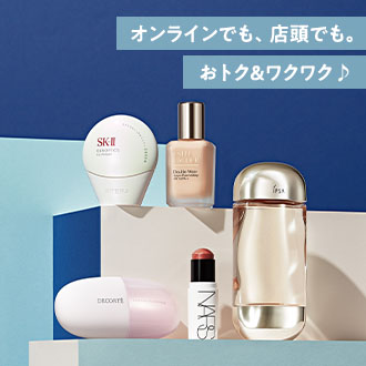 松坂屋名古屋店で新作コスメをチェック！Beauty Up開催