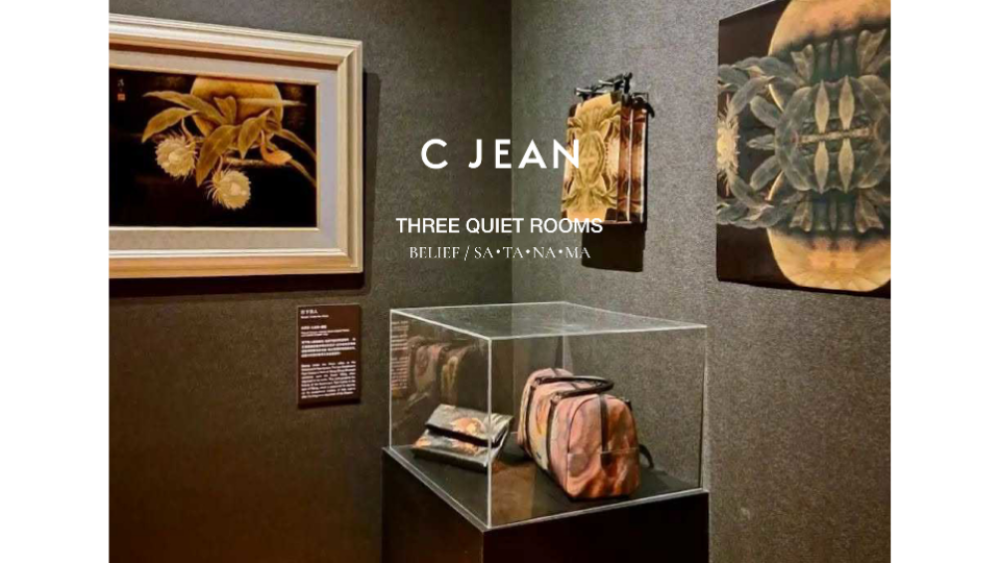 C JEAN「THREE QUIET ROOMS」展 渋谷ヒカリエ 8/CUBEで開催