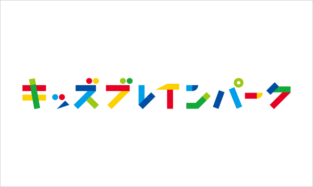 浅草ROXで春のキャンペーン開催！GU、コムサイズム、ヘッドウェイなど続々登場