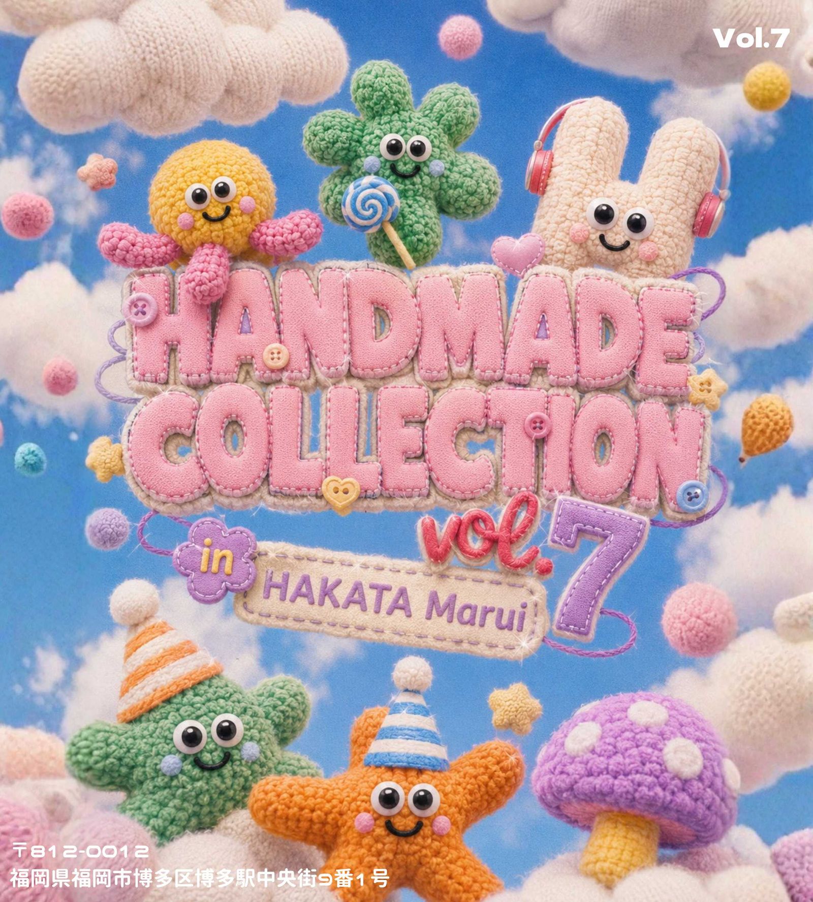 HANDMADE COLLECTION Limited Shop at Hakata Marui, Fukuoka