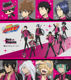 『家庭教師ヒットマンREBORN!』「Nero e Magenta」キャンペーン アニメイト札幌開催
