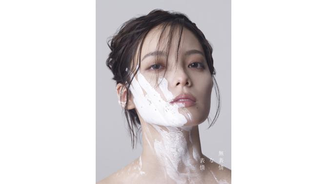 平手友梨奈、ソロ初アルバム『無表情な表情』発売記念！SHIBUYA TSUTAYAで予約購入受付開始