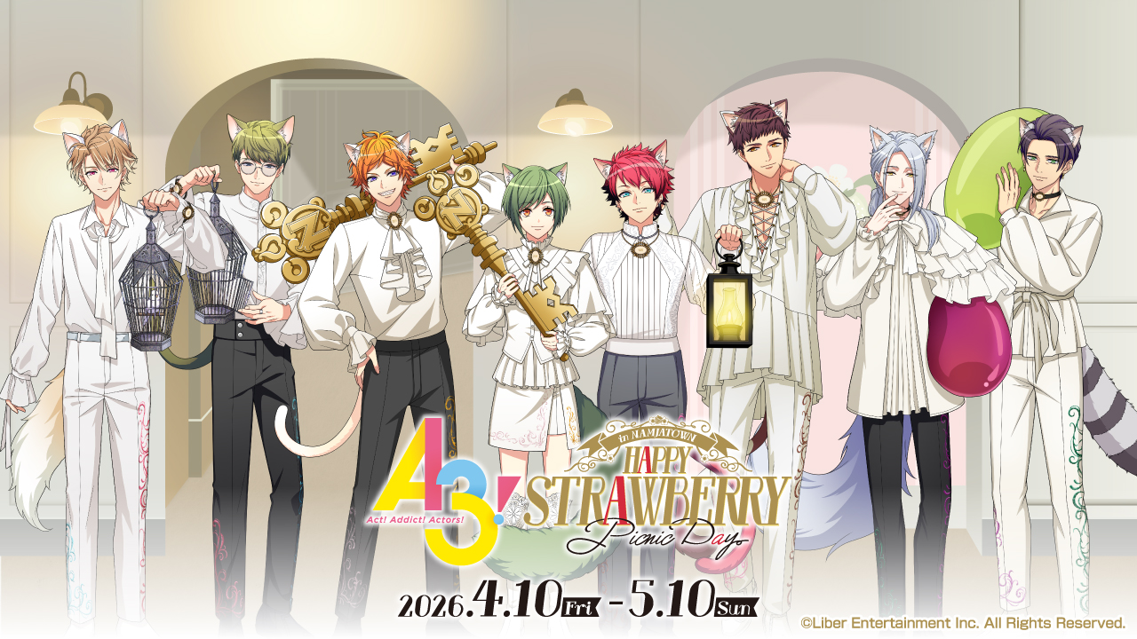A3! in NAMJATOWN HAPPY STRAWBERRY PICNIC DAY開催！限定グッズ＆コラボメニュー登場