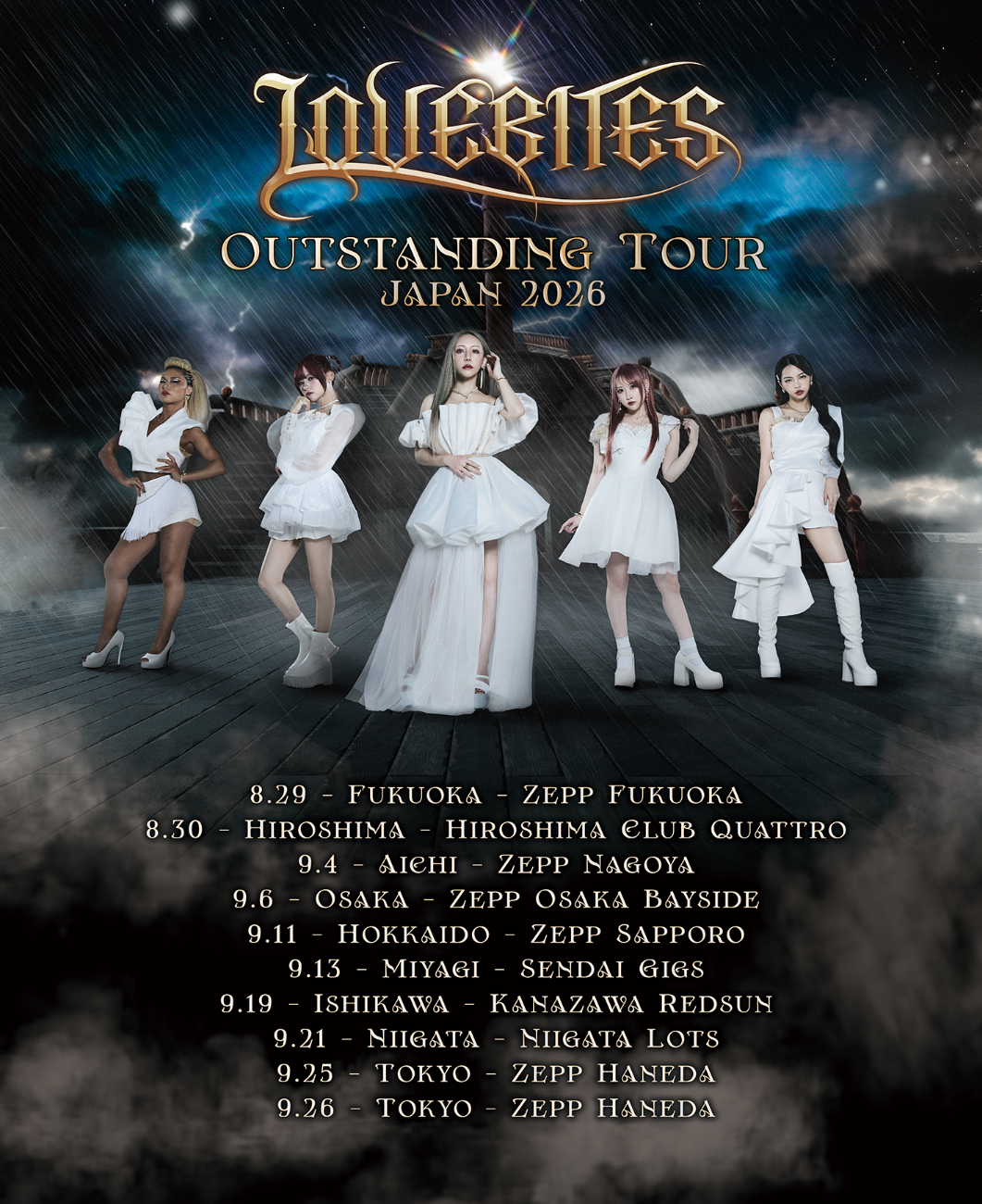 LOVEBITES「Outstanding Tour」 2026年9月11日 Zepp Sapporo公演