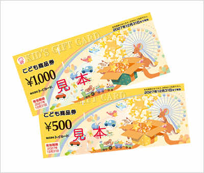 浅草ROXで「Golden Week Fair」開催！GWはお得なキャンペーンが目白押し！