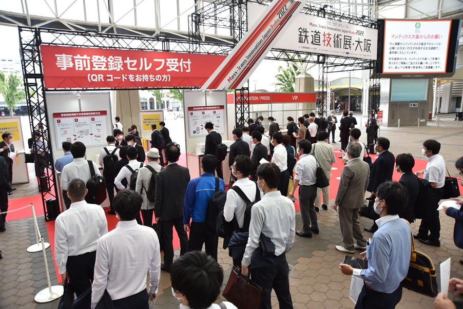 第2回鉄道技術展・大阪2026：インテックス大阪で鉄道技術の最先端が集結