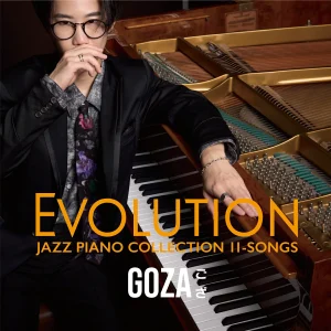 【ござ】「Evolution」発売記念イベント@タワーレコード渋谷店